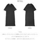 TAYA ワンピース