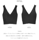 MARIE ブラレット