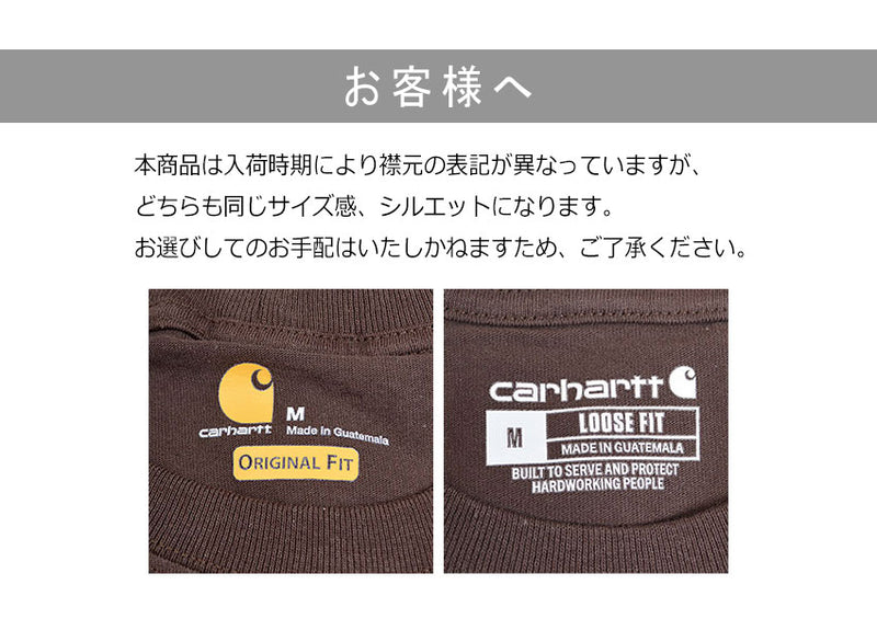 ワークウェア ポケット ショートスリーブ RN14806-K87 半袖Tシャツ 20カラー
