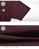 ワークウェア ポケット ショートスリーブ RN14806-K87 半袖Tシャツ 20カラー