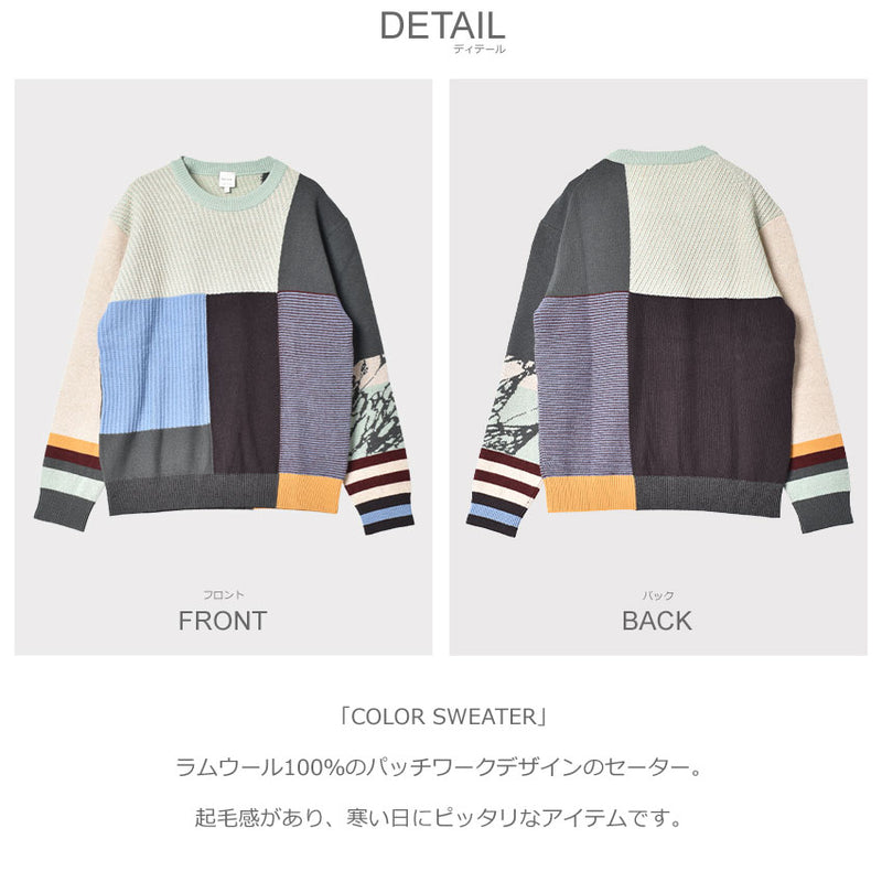 COLOR SWEATER M1R-273Y-L02085 長袖ニット 1カラー