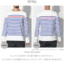 ナヴァル レイ ルージュ ボーダー 長袖カットソー