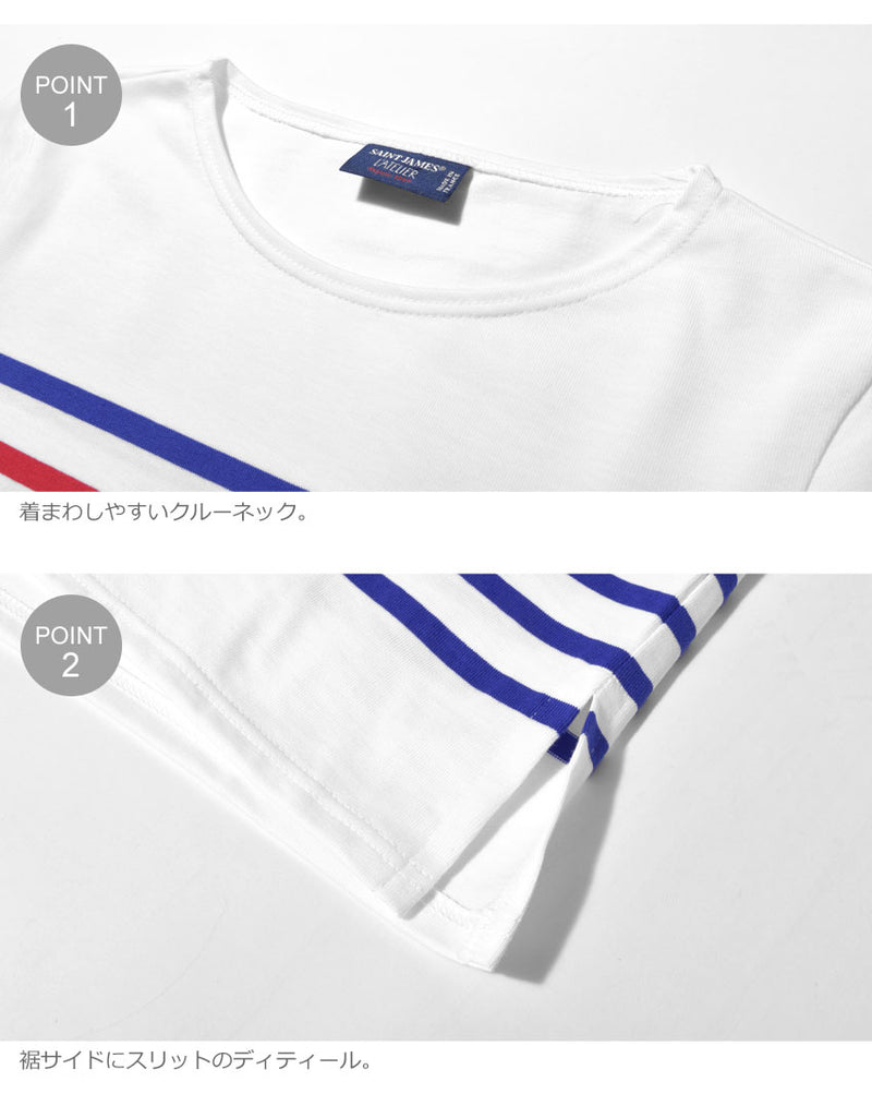 ナヴァル レイ ルージュ ボーダー 長袖カットソー