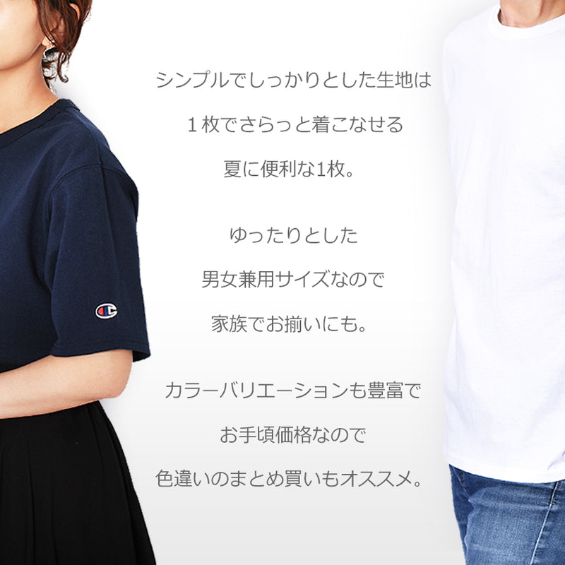 ADULT 6oz SHORT SLEEVE TEE T425 半袖 XXL～4XL ビッグサイズ 20カラー 当日出荷