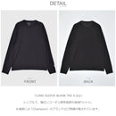 ロングスリーブブランク Tシャツ 5.2oz CC8C 長袖Tシャツ 8カラー