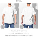 ADULT 6oz SHORT SLEEVE TEE T425 半袖Tシャツ 20カラー