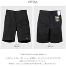 マルチポケットワークショーツ 42283 ハーフパンツ ウエスト28?32インチ メンズ