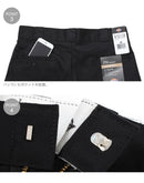 マルチポケットワークショーツ 42283 ハーフパンツ ウエスト33?44インチ メンズ