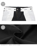 マルチポケットワークショーツ 42283 ハーフパンツ ウエスト28?32インチ メンズ