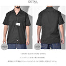 ショートスリーブワークシャツ 1574 半袖シャツ 10カラー