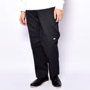 ツウィル ダブルニー ワークパンツ 85283 ［サイズ28〜34インチ］ 13カラー