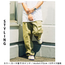 ツウィル ダブルニー ワークパンツ 85283 ［サイズ36〜44インチ］ 13カラー