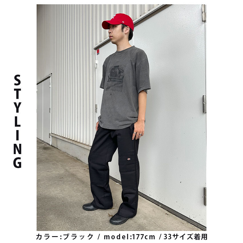 ツウィル ダブルニー ワークパンツ 85283 ［サイズ36〜44インチ］ 13カラー