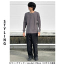 ツウィル ダブルニー ワークパンツ 85283 ［サイズ28〜34インチ］ 13カラー