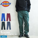 874 オリジナルワーク パンツ レングス30・32 ウエスト33〜38インチ メンズ 返品無料 当日出荷