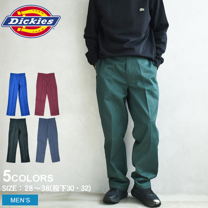 874 オリジナルワーク パンツ レングス30・32 ウエスト33〜38インチ メンズ 返品無料 当日出荷