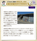 ツウィル ダブルニー ワークパンツ 85283 パンツ 13カラー