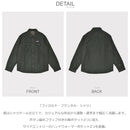 フィヨルド・フランネル・シャツ 20386 長袖シャツ 5カラー