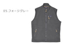 レトロ・パイル・ベスト 22821 ベスト 5カラー