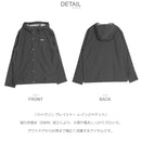 ジャクソン グレイシャー レインジャケット 26545 アウター 6カラー