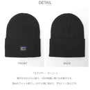 エブリデー・ビーニー 33431 ニット帽 4カラー