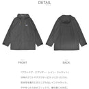 アウトドア・エブリデー・レイン・ジャケット 20405 アウター 1カラー