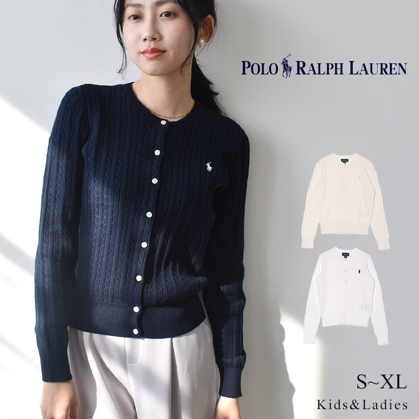 ポロ ラルフローレン POLO RALPH LAUREN ミニケーブル コットン