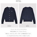 ミニケーブル コットン カーディガン 313543047 ニットカーディガン 3カラー