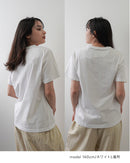 ワンポイント クルーネック 半袖Tシャツ 323832904 半袖Tシャツ 14カラー