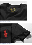 ワンポイント クルーネック 半袖Tシャツ 323832904 半袖Tシャツ 14カラー