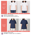 ワンポイント クルーネック 半袖Tシャツ 323832904 半袖Tシャツ 14カラー