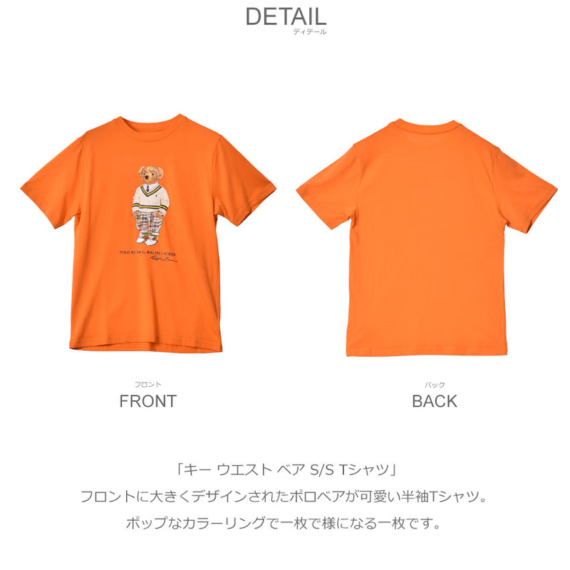 キー ウエスト ベア S／S Tシャツ 323853828 半袖Tシャツ 7カラー
