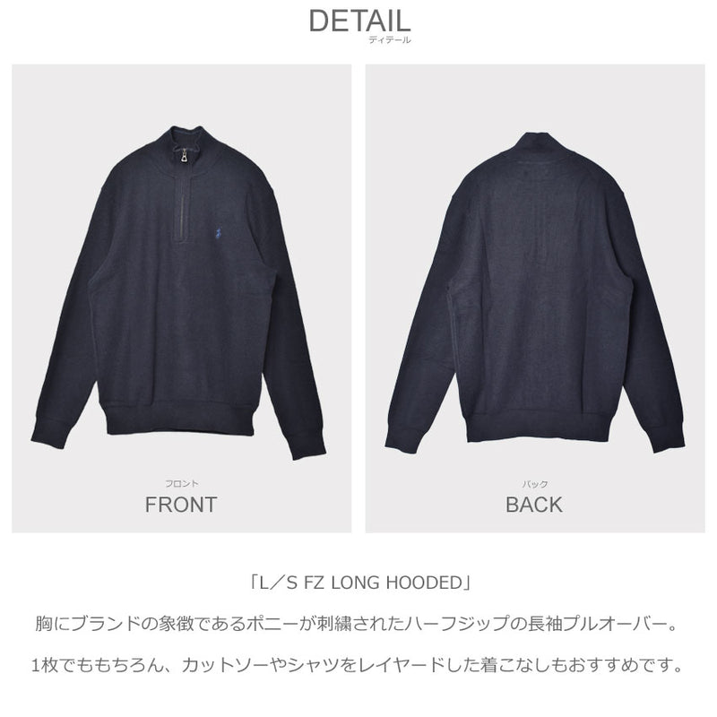 L／S FZ LONG HOODED 710914236 長袖カットソー 6カラー