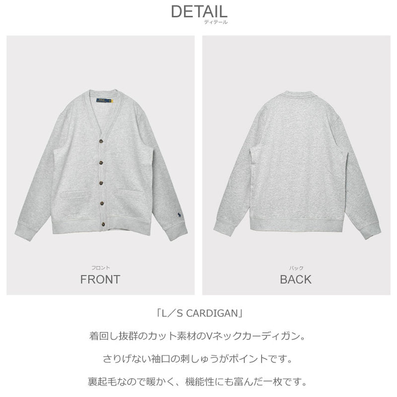 L／S CARDIGAN 710909668 カーディガン 2カラー