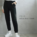 FLEECE JOGGER PANT 323720897 スウェットパンツ 5カラー