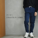 FLEECE JOGGER PANT 323720897 スウェットパンツ 5カラー