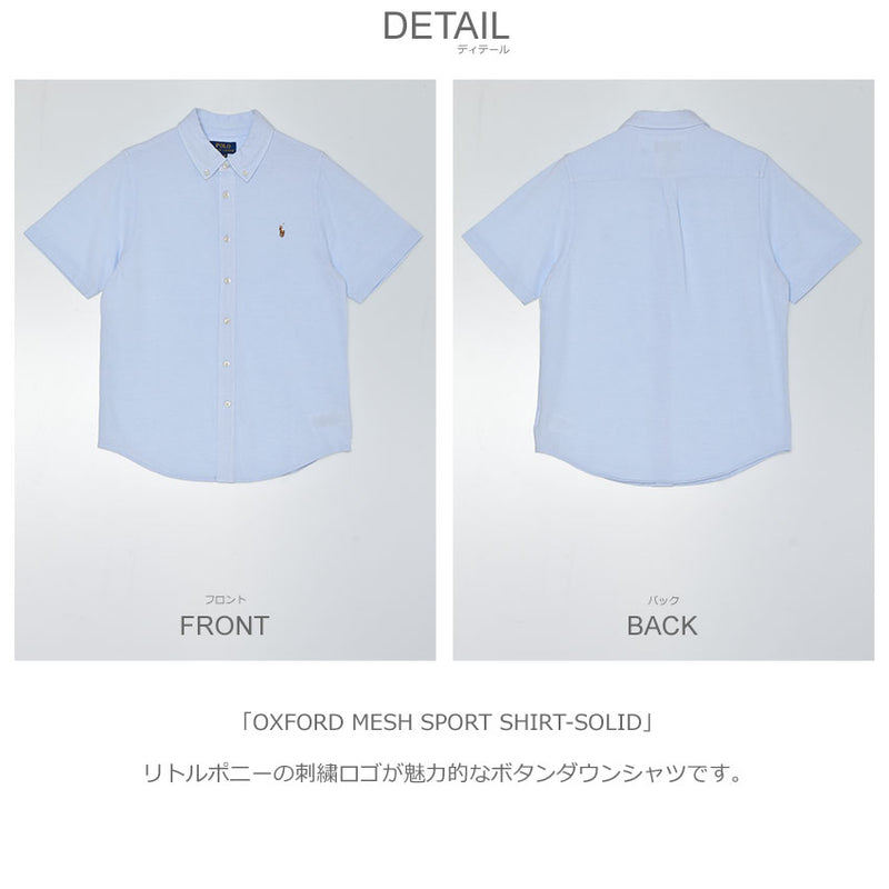 OXFORD MESH SPORT SHIRT-SOLID 323914654 半袖シャツ 2カラー
