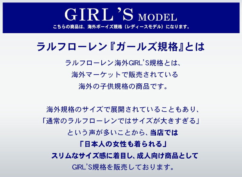 ポロベア コットンジャージーTシャツ 313971860 半袖Tシャツ 1カラー