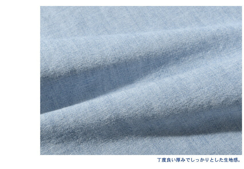 ワンポイント デニムシャツ 323-703283 長袖シャツ