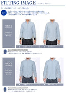 ワンポイント デニムシャツ 323-703283 長袖シャツ