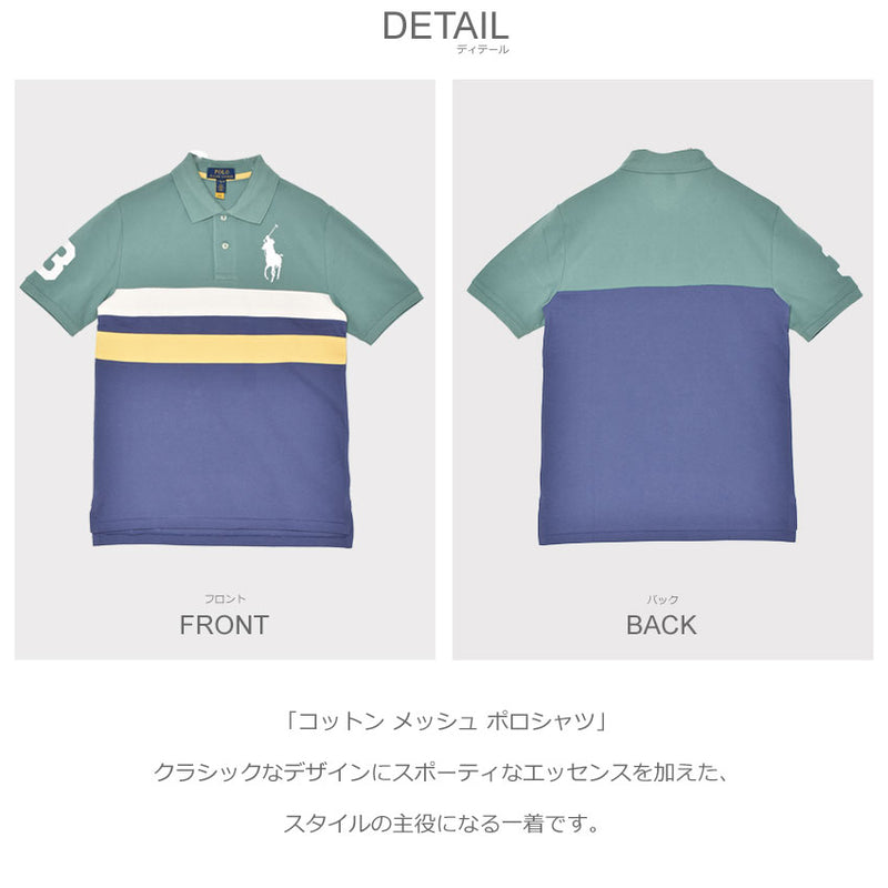 コットン メッシュ ポロシャツ 323952429 002 ポロシャツ 1カラー