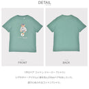 ポロベア コットン ジャージー Tシャツ 323971435 001 Tシャツ 1カラー