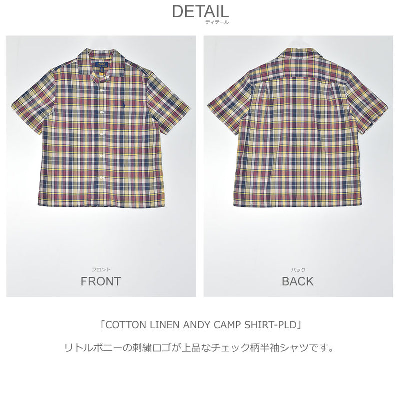 ポロ ラルフ ローレン POLO RALPH LAUREN COTTON LINEN ANDY