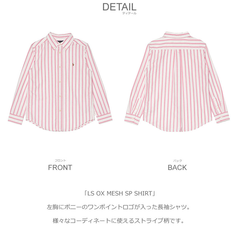 LS OX MESH SP SHIRT 322935056 長袖シャツ