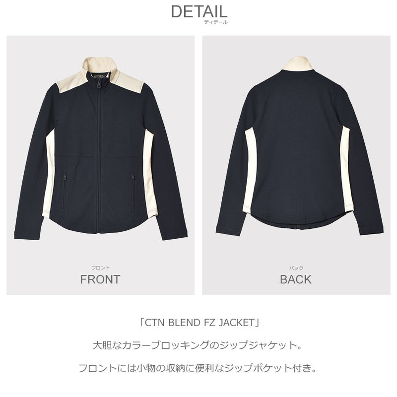 CTN BLEND FZ JACKET 200729174 ジップアップジャケット 1カラー