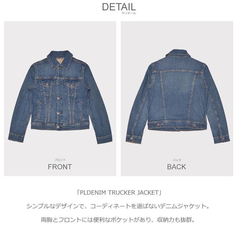 PLDENIM TRUCKER JACKET 313698662 デニムジャケット 1カラー