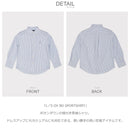 ストライプド コットン オックスフォード シャツ 322677177 長袖シャツ 1カラー