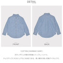 コットン シャンブレー シャツ 322703283 長袖シャツ 1カラー