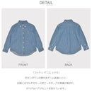 コットン デニム シャツ 322713843 長袖シャツ