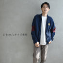 ロングスリーブ フルジップ スウェット 710917820 スウェット 当日出荷